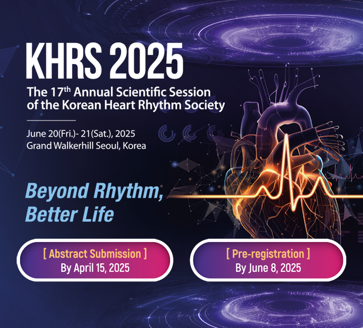 KHRS 2025