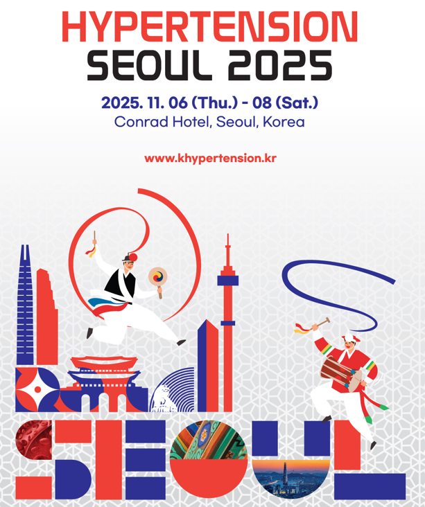 행사명