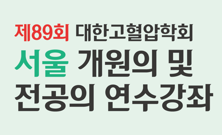 행사명