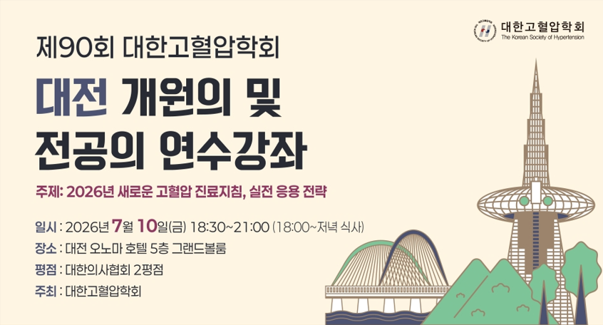 행사명