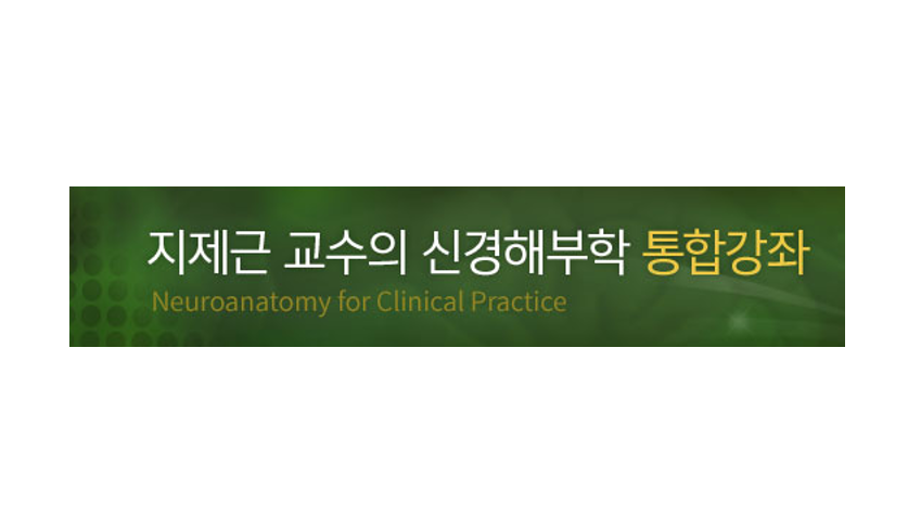 행사명