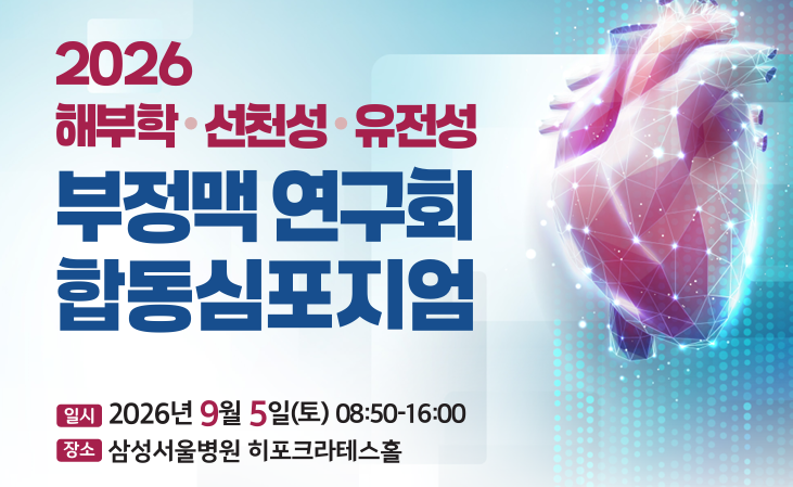 행사명